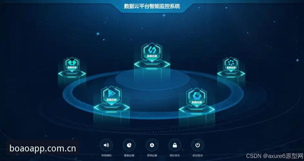 BOAO体育官网入口完整使用指南：从下载到实战的高效操作手册