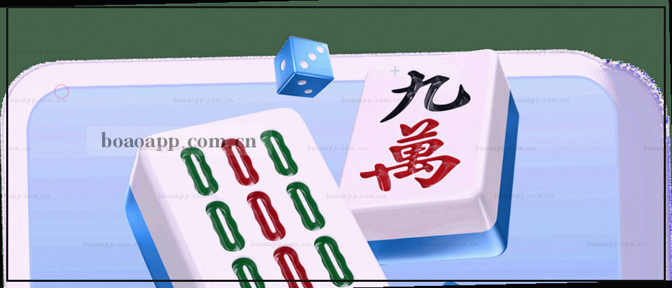 数据加密，守护你的每一次点击