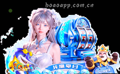 比分逆转，战局再掀高潮