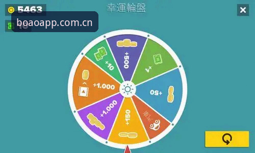 博奥体育APP安卓版下载功能详解：一场体验驱动的完整测评